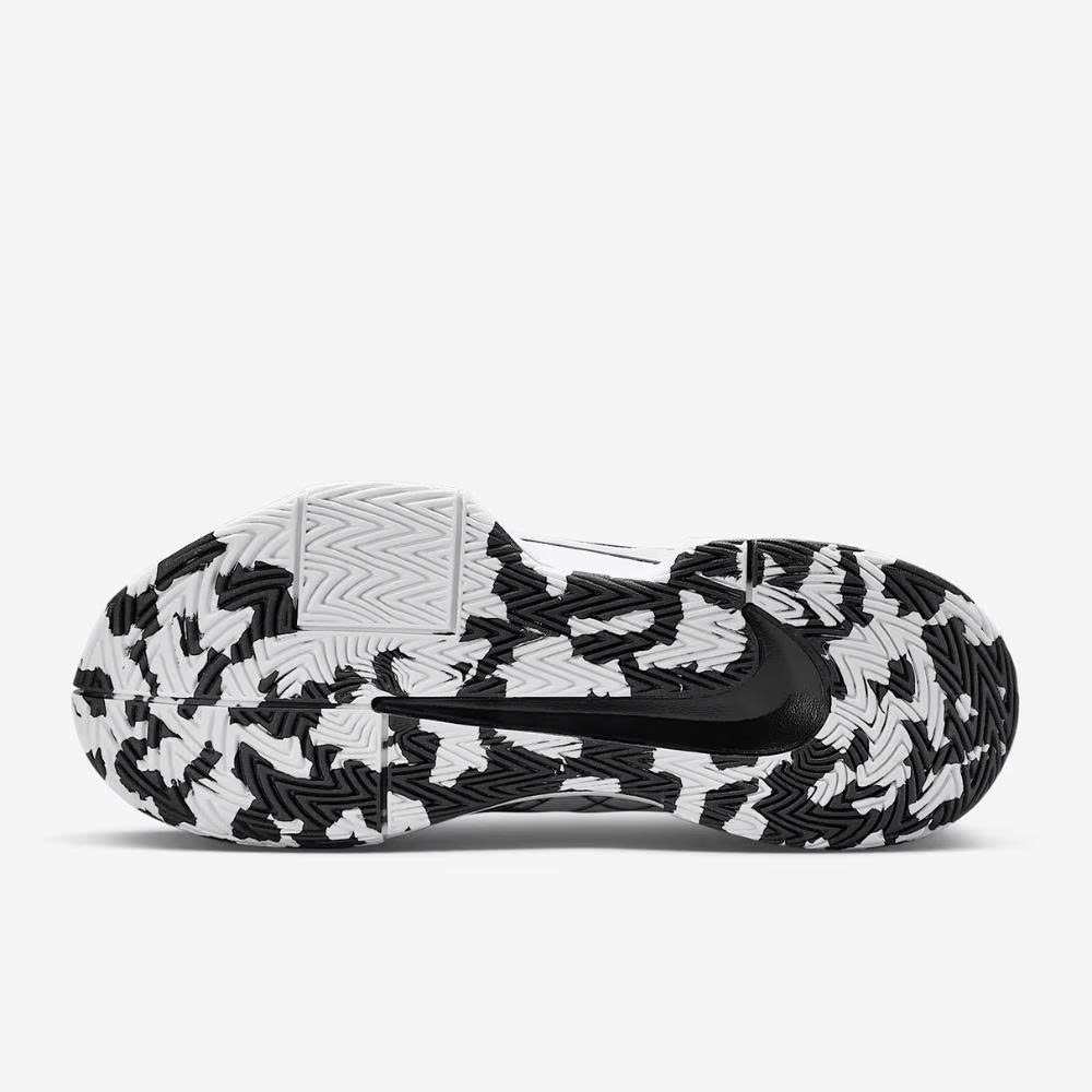 Nike Zoom Challenge FQ4155-100 5